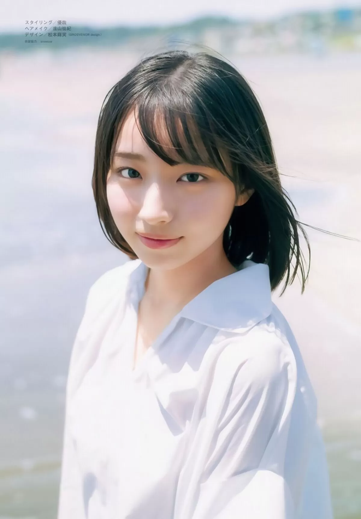 大野愛実微エロ画像034