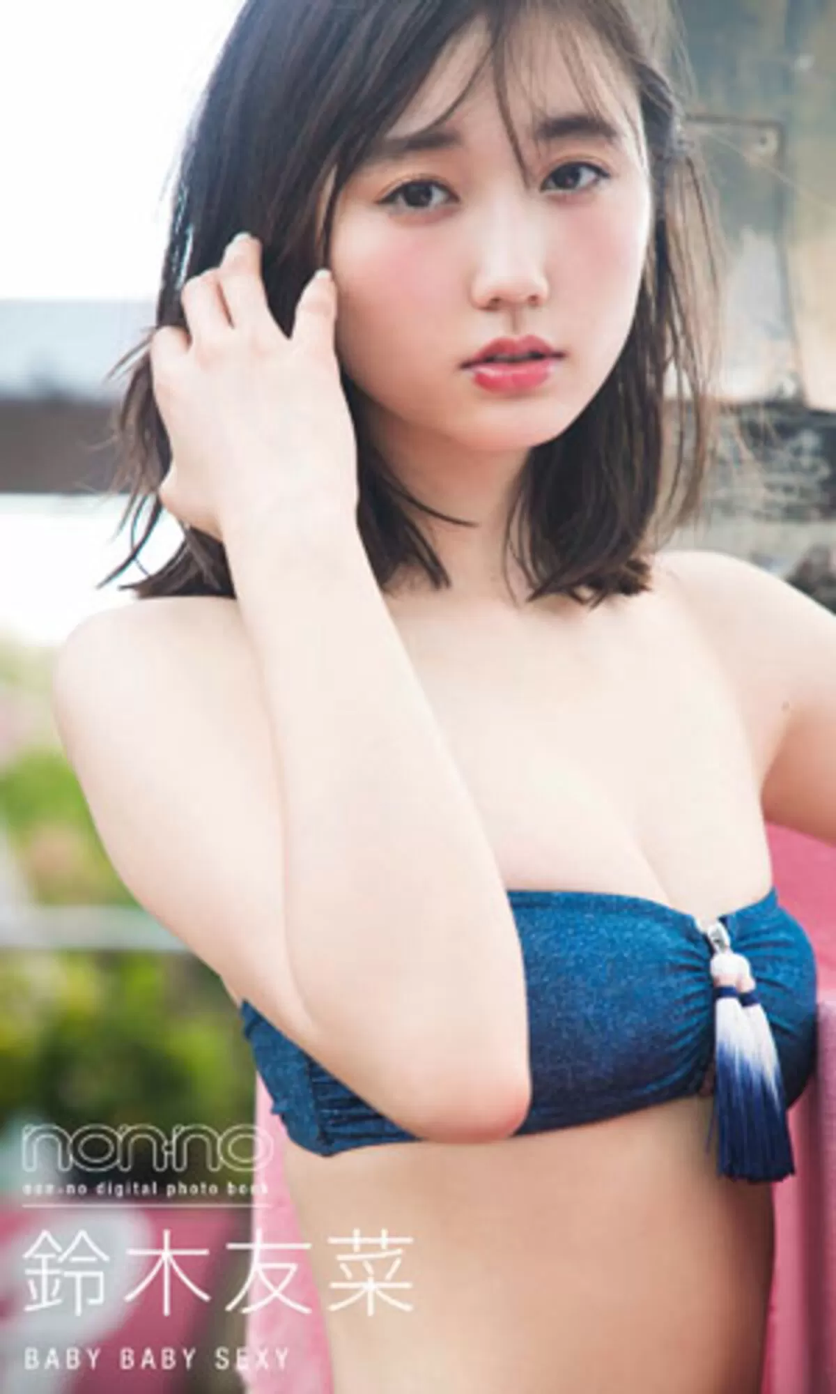鈴木友菜エロ画像029