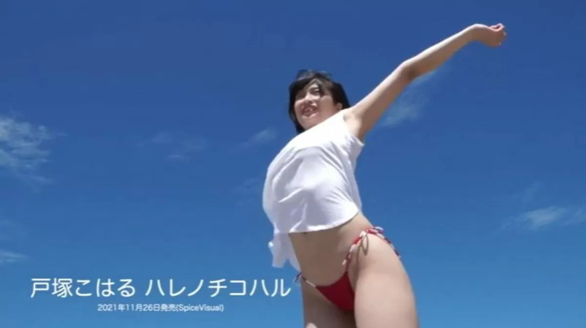 戸塚こはるエロ画像108