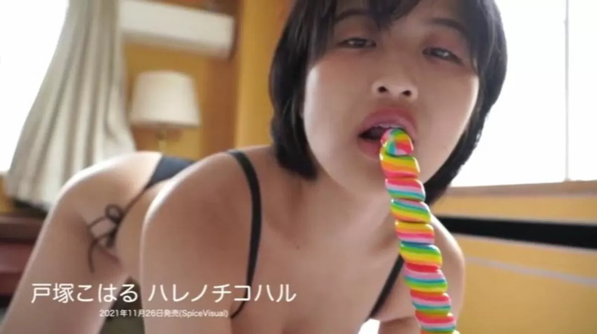 戸塚こはるエロ画像139