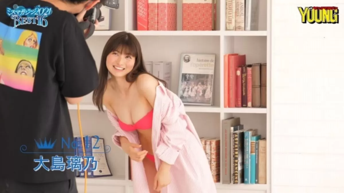 大島璃乃エロ画像067