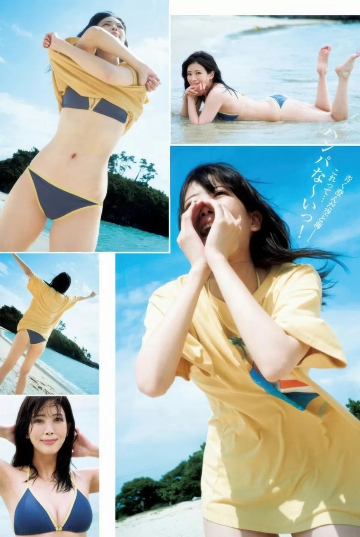 北原沙弥香エロ画像005