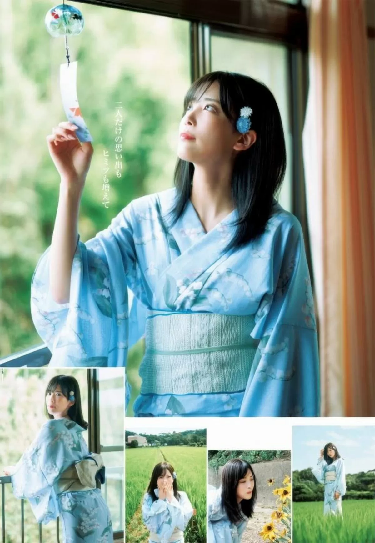 北原沙弥香エロ画像016