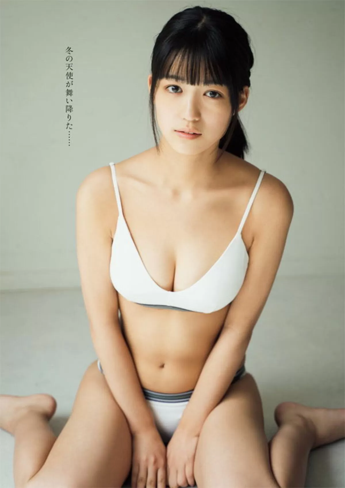赤間四季エロ画像004