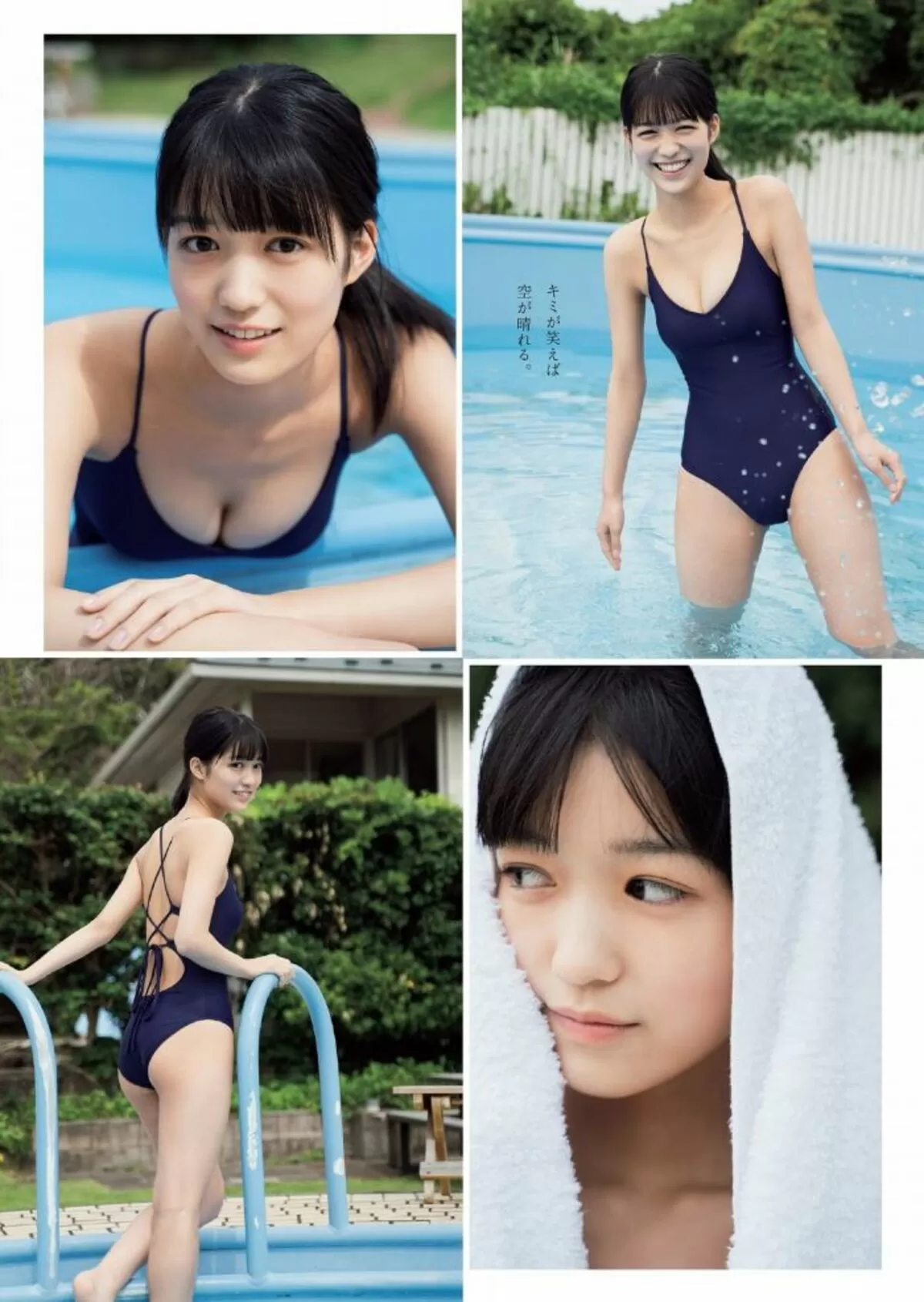 赤間四季エロ画像023