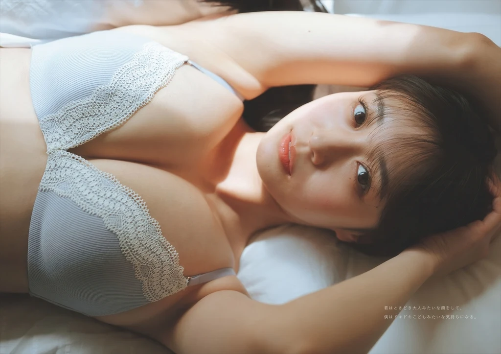 溝端葵エロ画像003