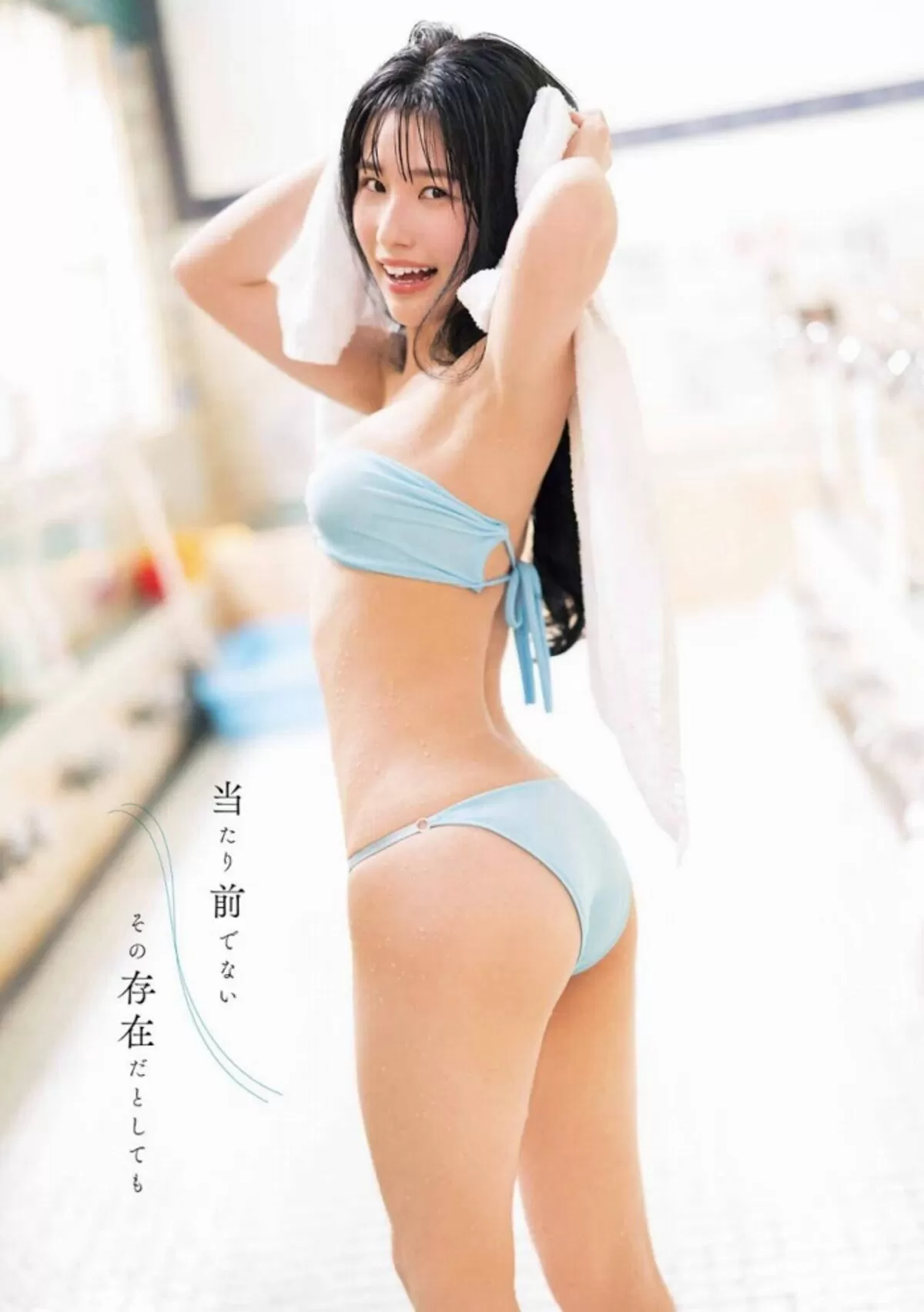 森嶋あんりエロ画像011