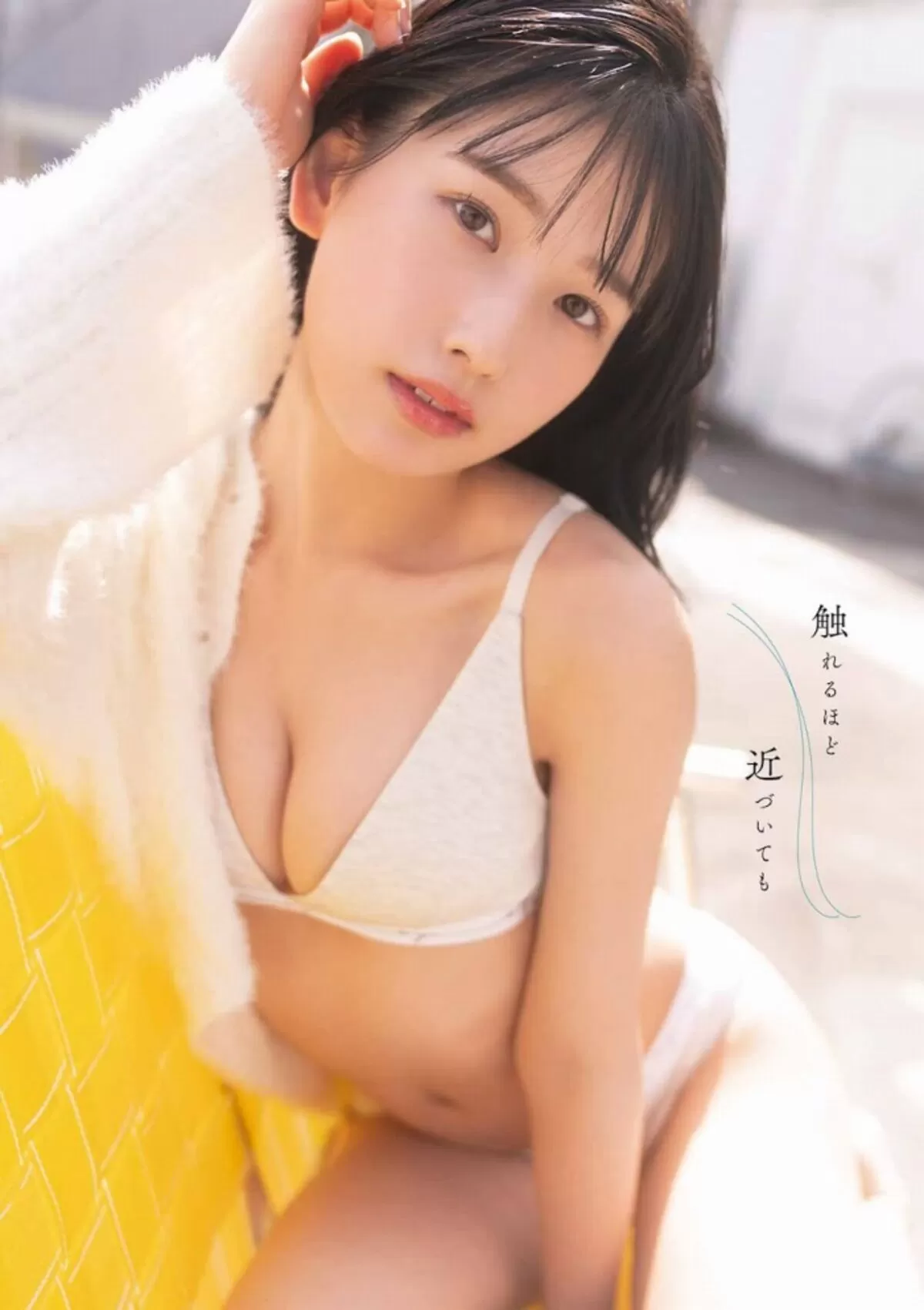 森嶋あんりエロ画像027