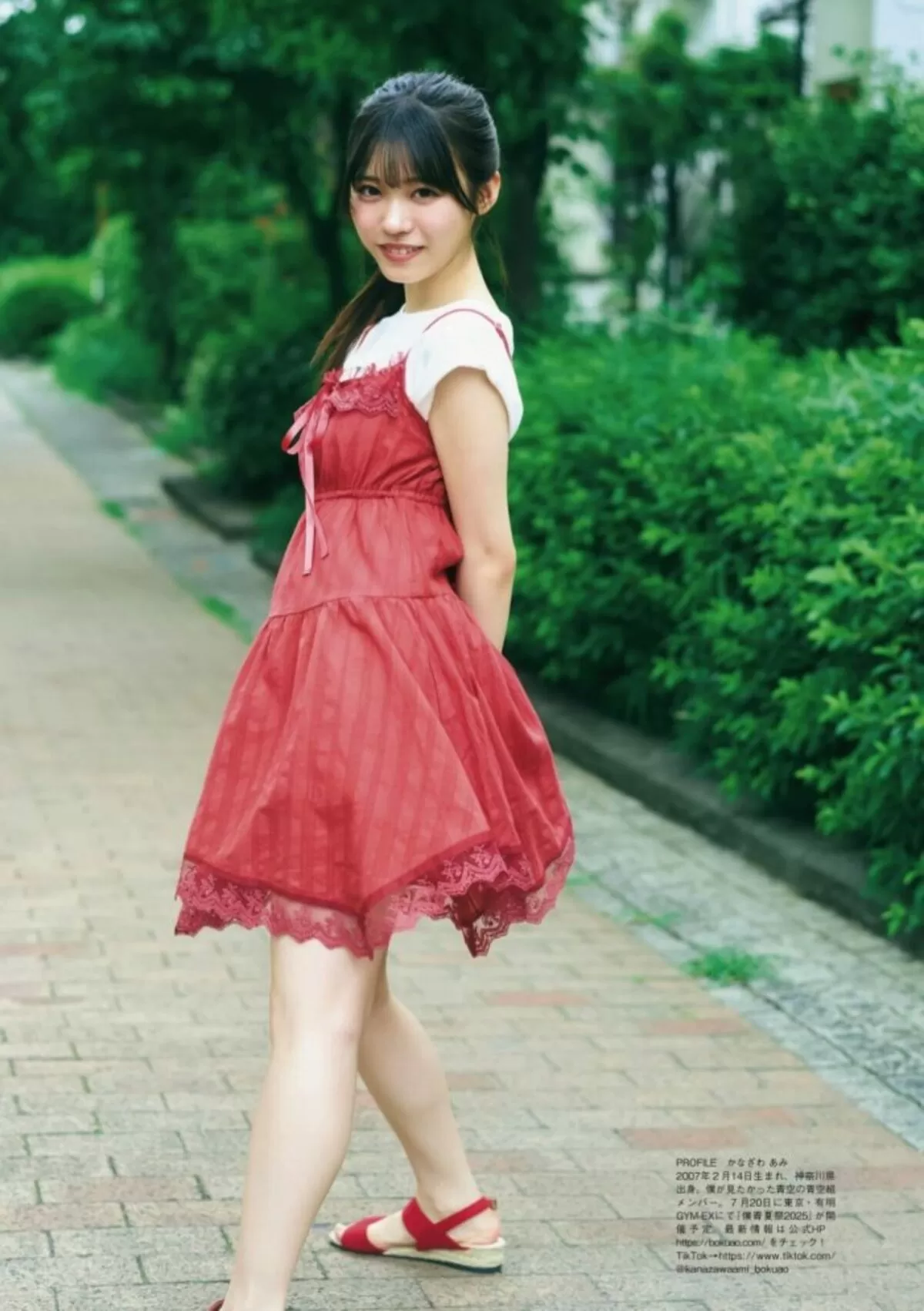 金澤亜美エロ画像051