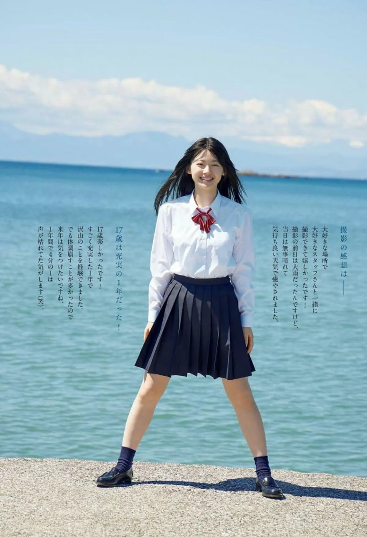 南琴奈エロ画像005
