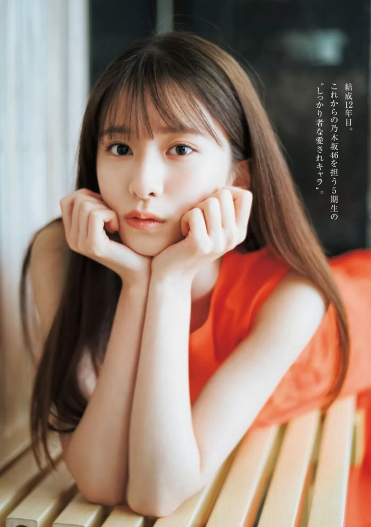 菅原咲月エロ画像017