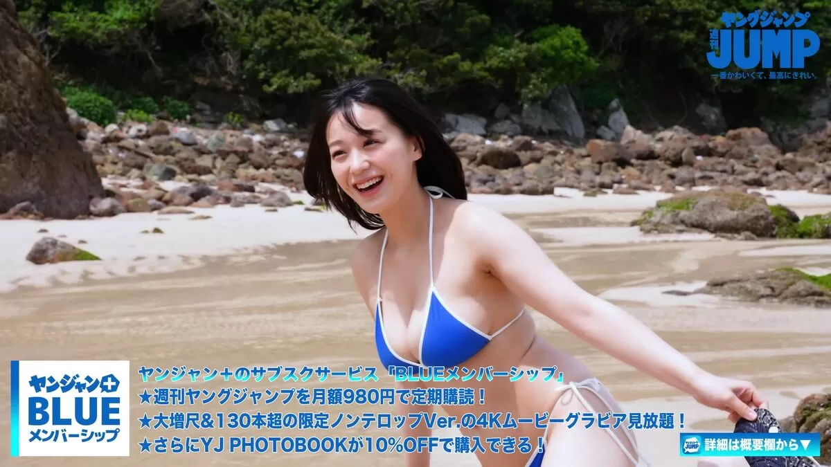 髙野真央エロ画像132