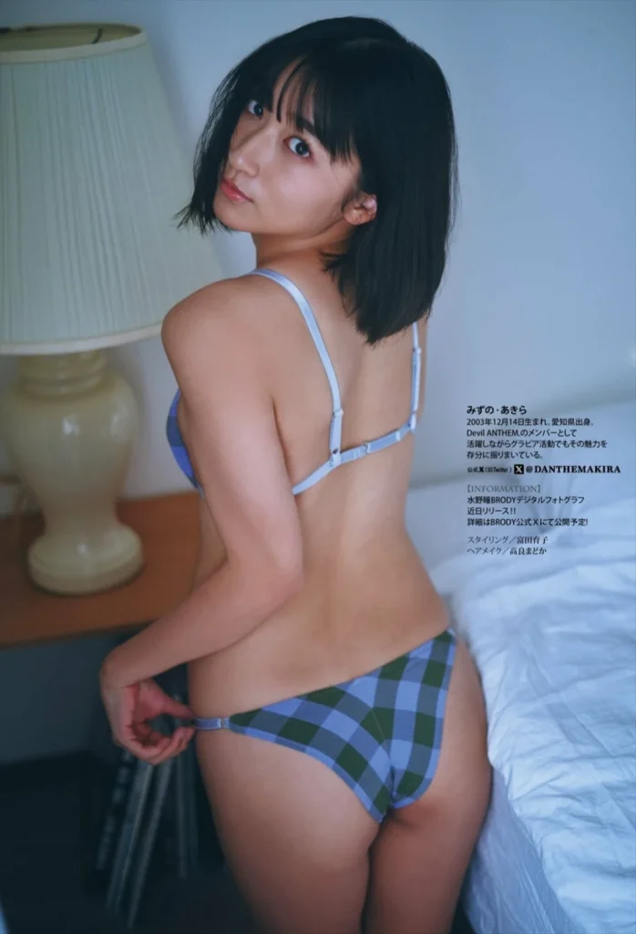 水野瞳エロ画像064