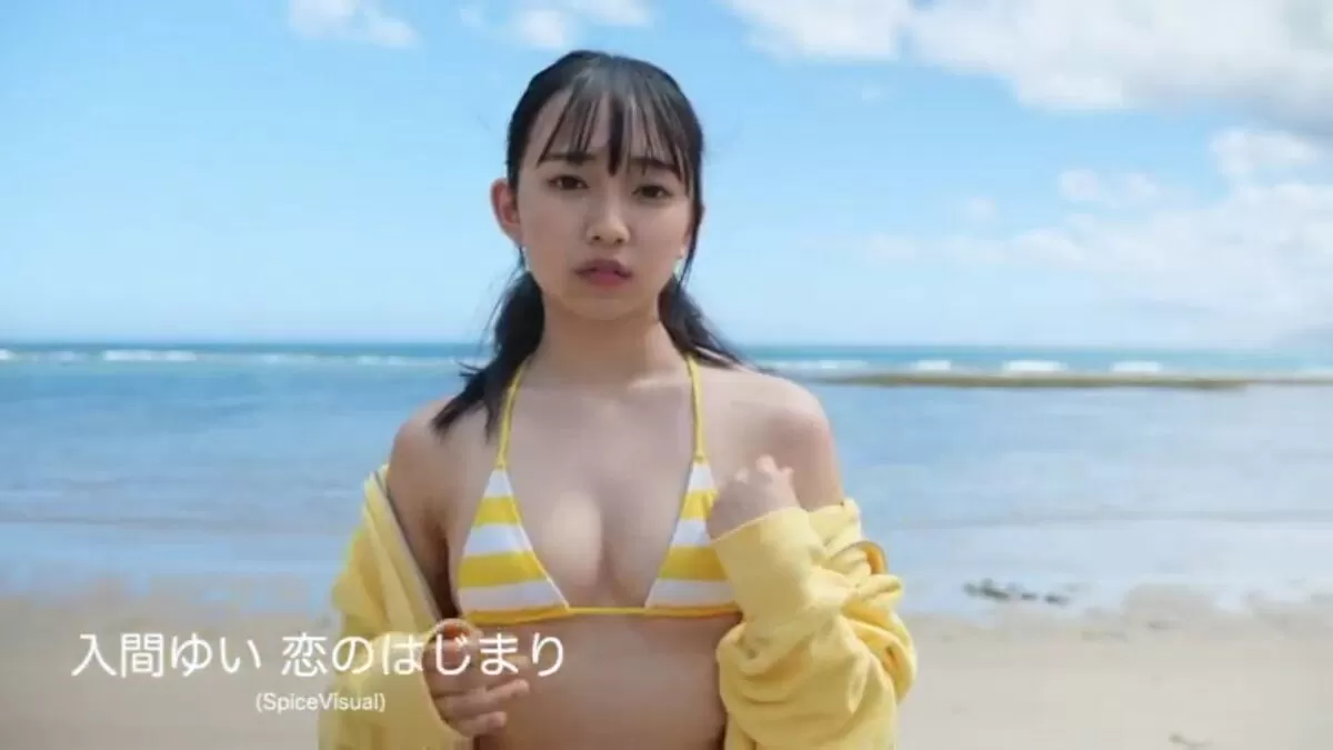 入間ゆいエロ画像043