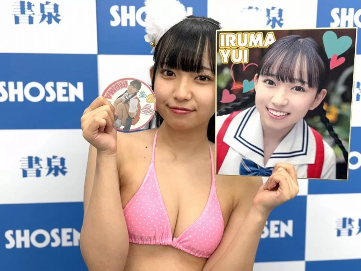 入間ゆいエロ画像263