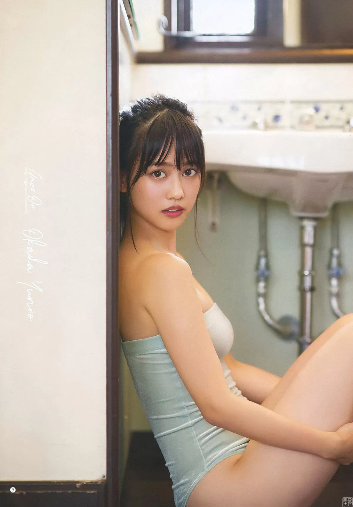 岡田佑里乃エロ画像042