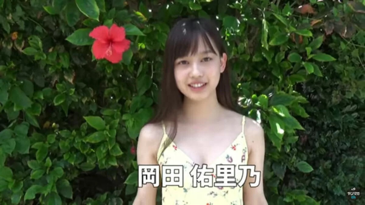 岡田佑里乃エロ画像054