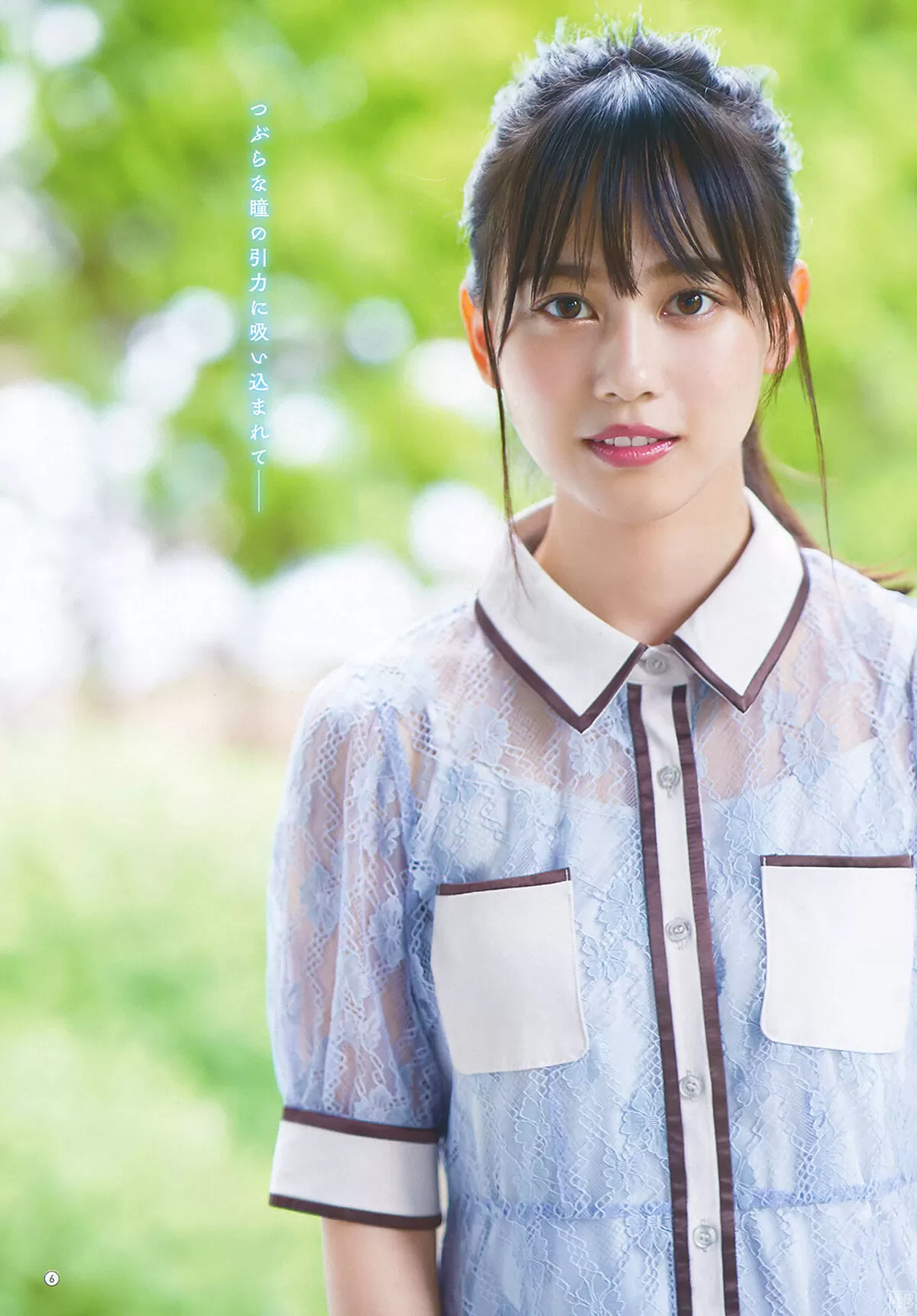 岡田佑里乃エロ画像067