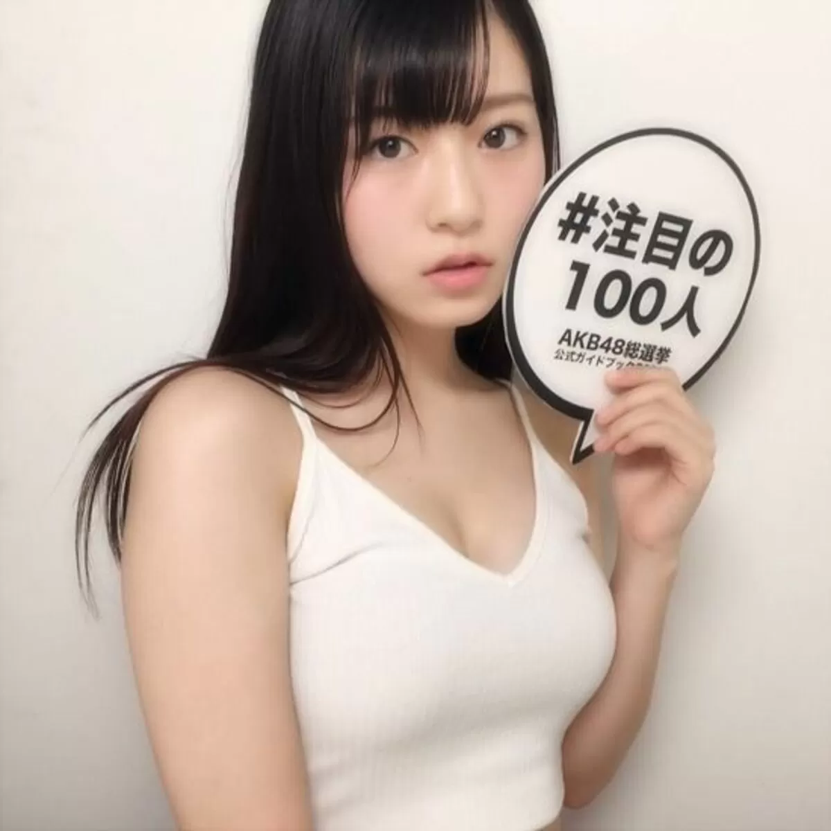 月足天音エロ画像016