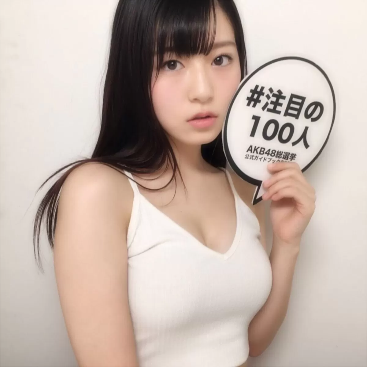 月足天音エロ画像019