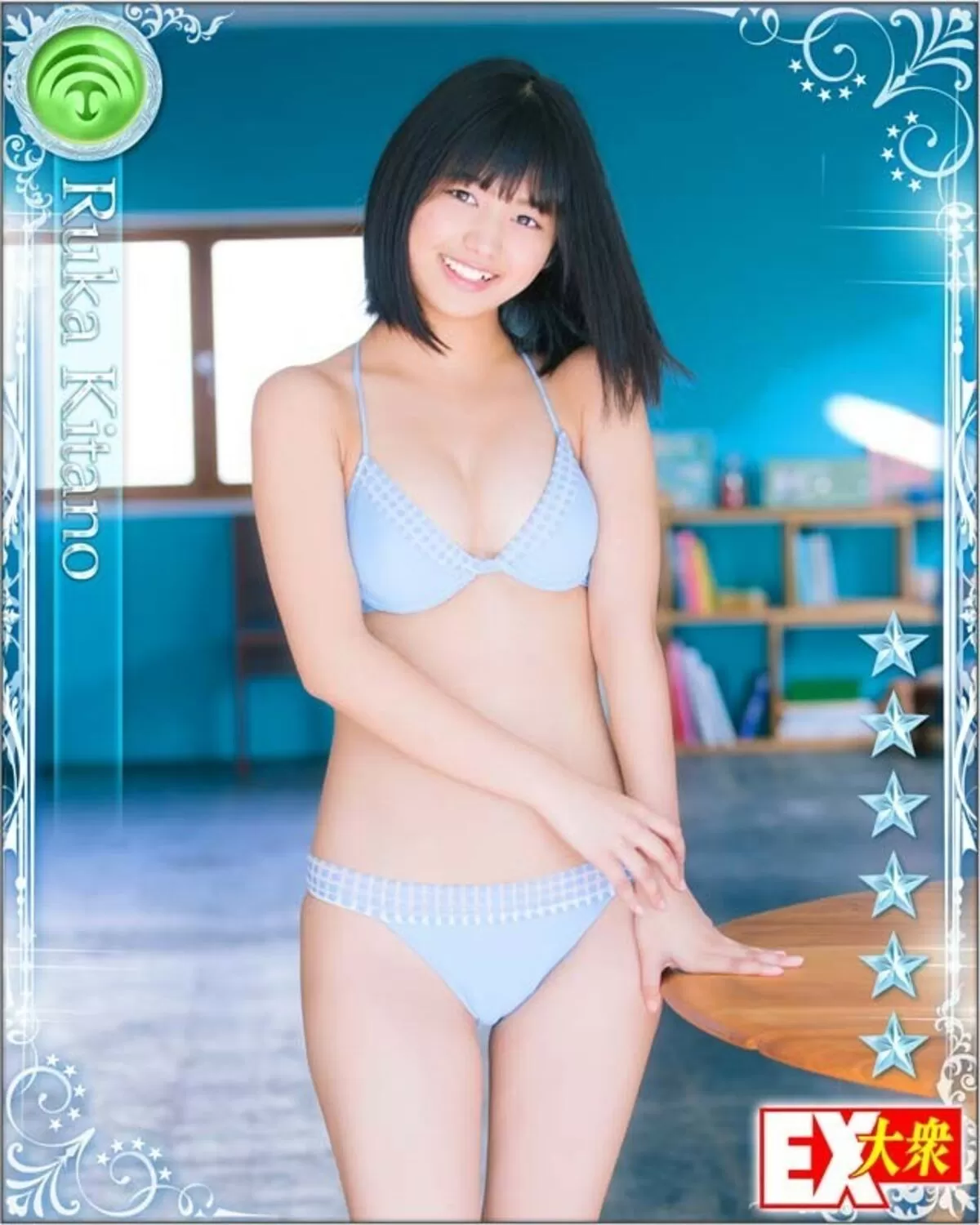 北野瑠華エロ画像025