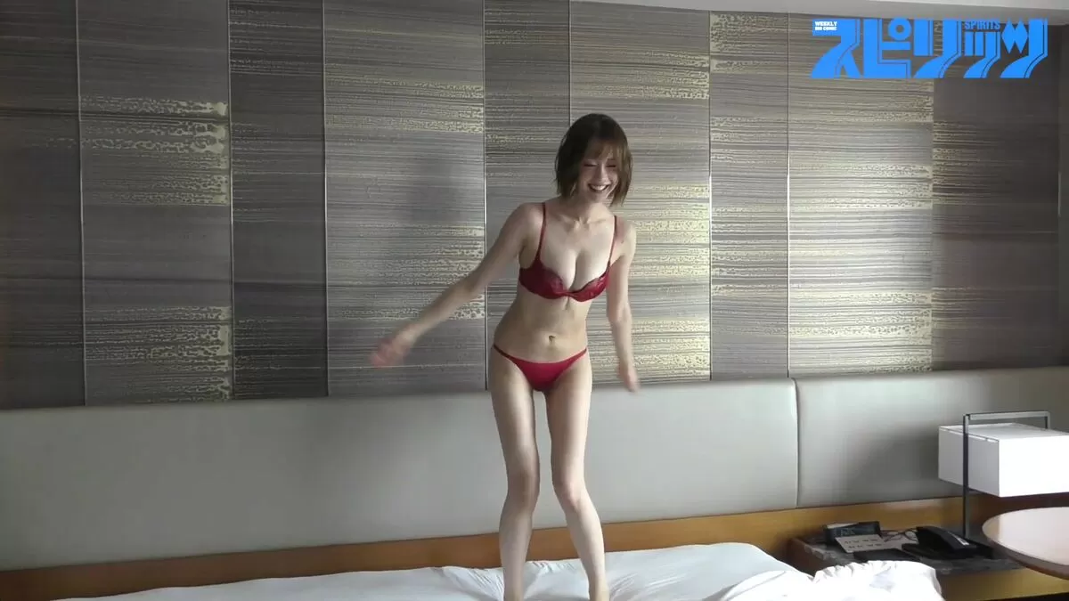 あらた唯エロ画像029