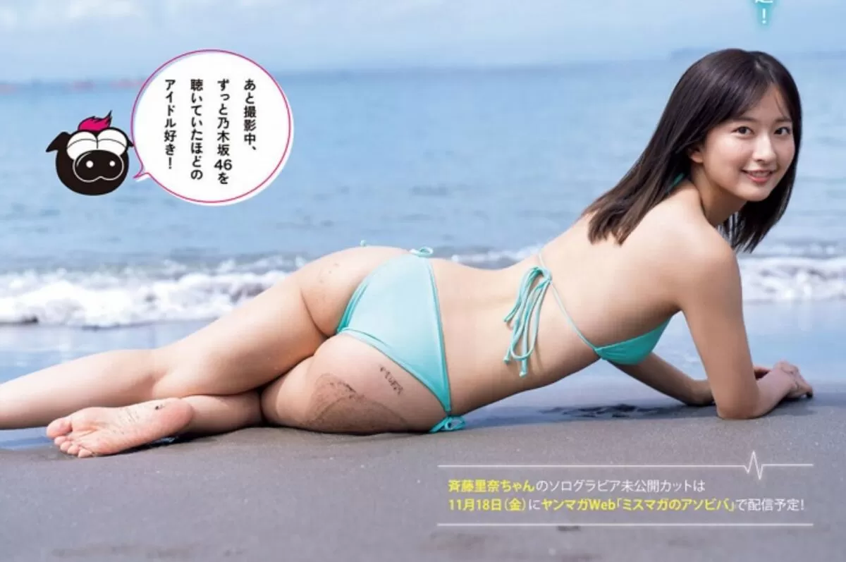 斉藤里奈エロ画像006