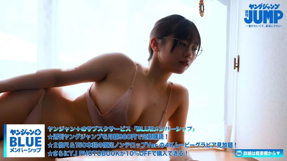 佐野なぎさエロ画像289