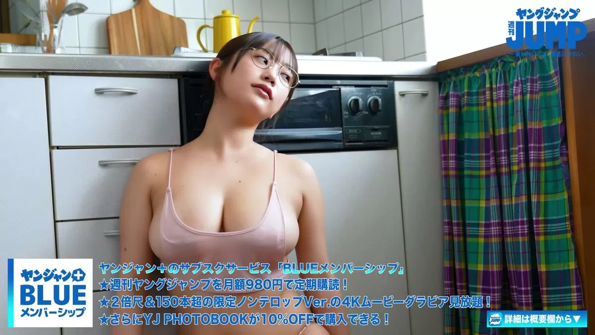 佐野なぎさエロ画像290