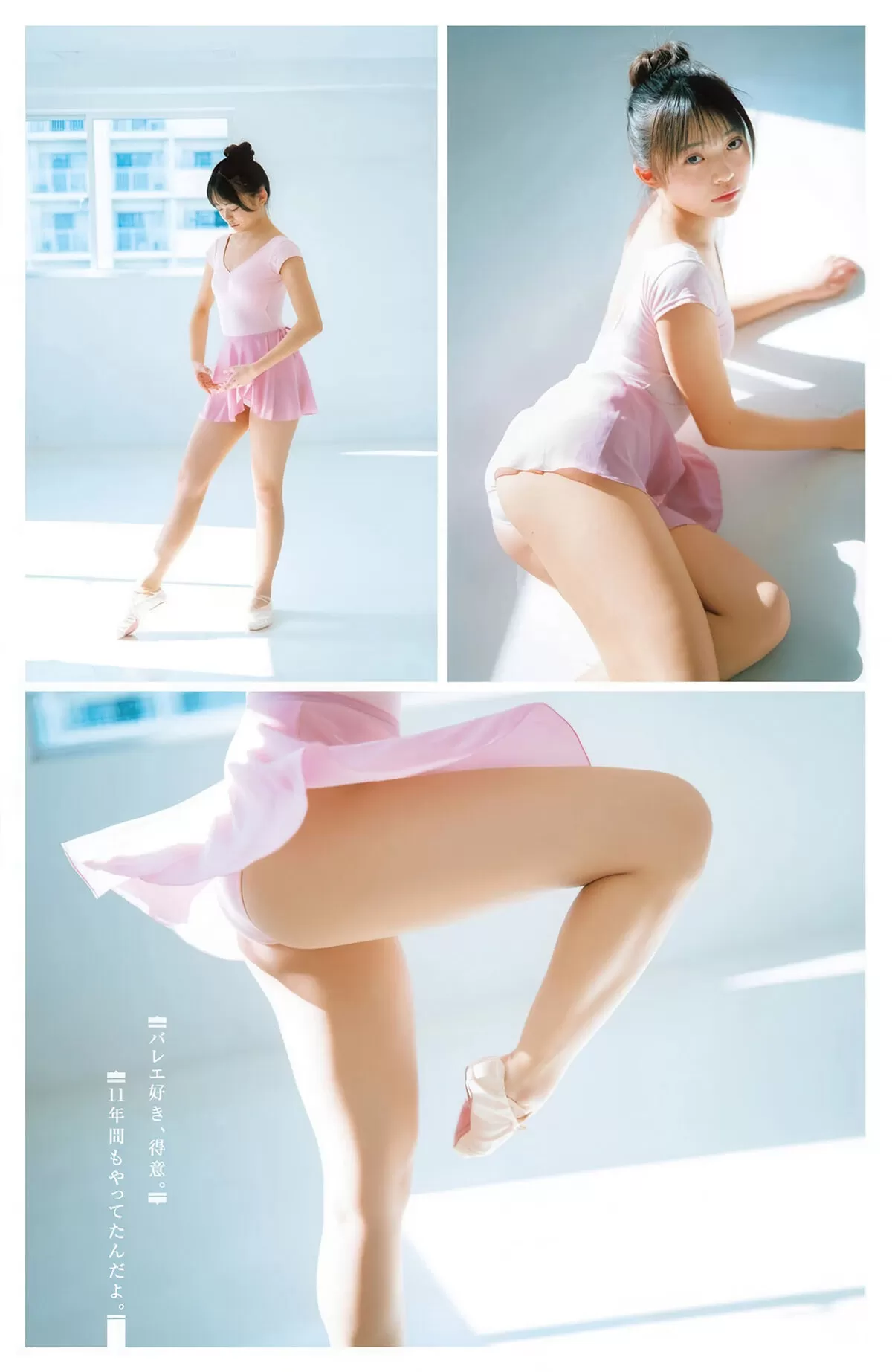 小森香乃エロ画像013