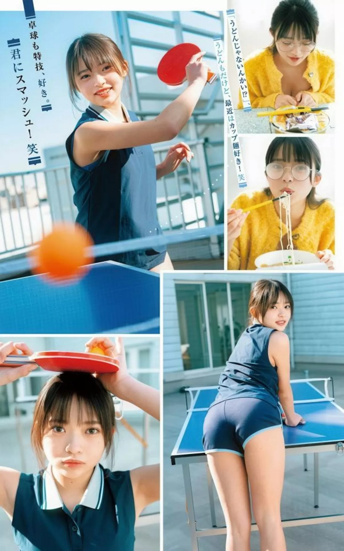 小森香乃エロ画像029