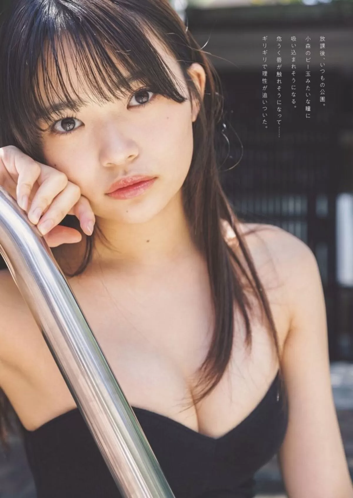 小森香乃エロ画像032