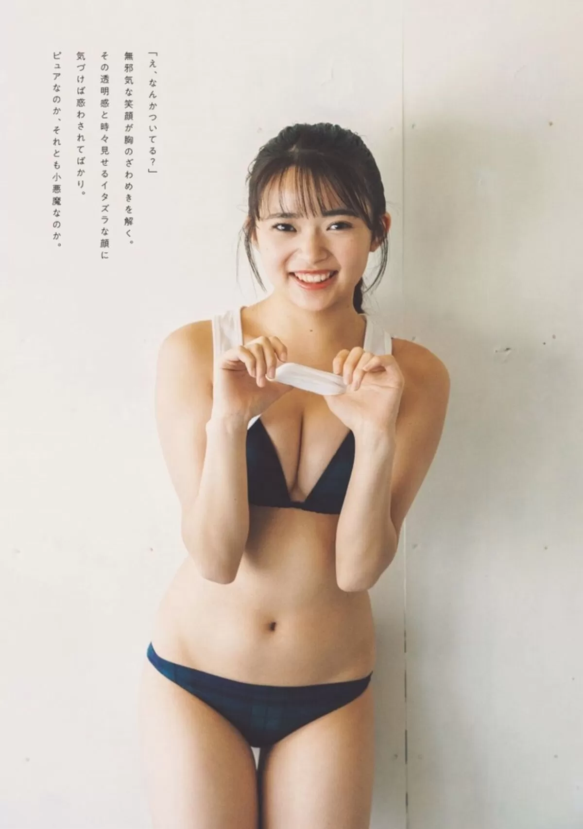 小森香乃エロ画像036