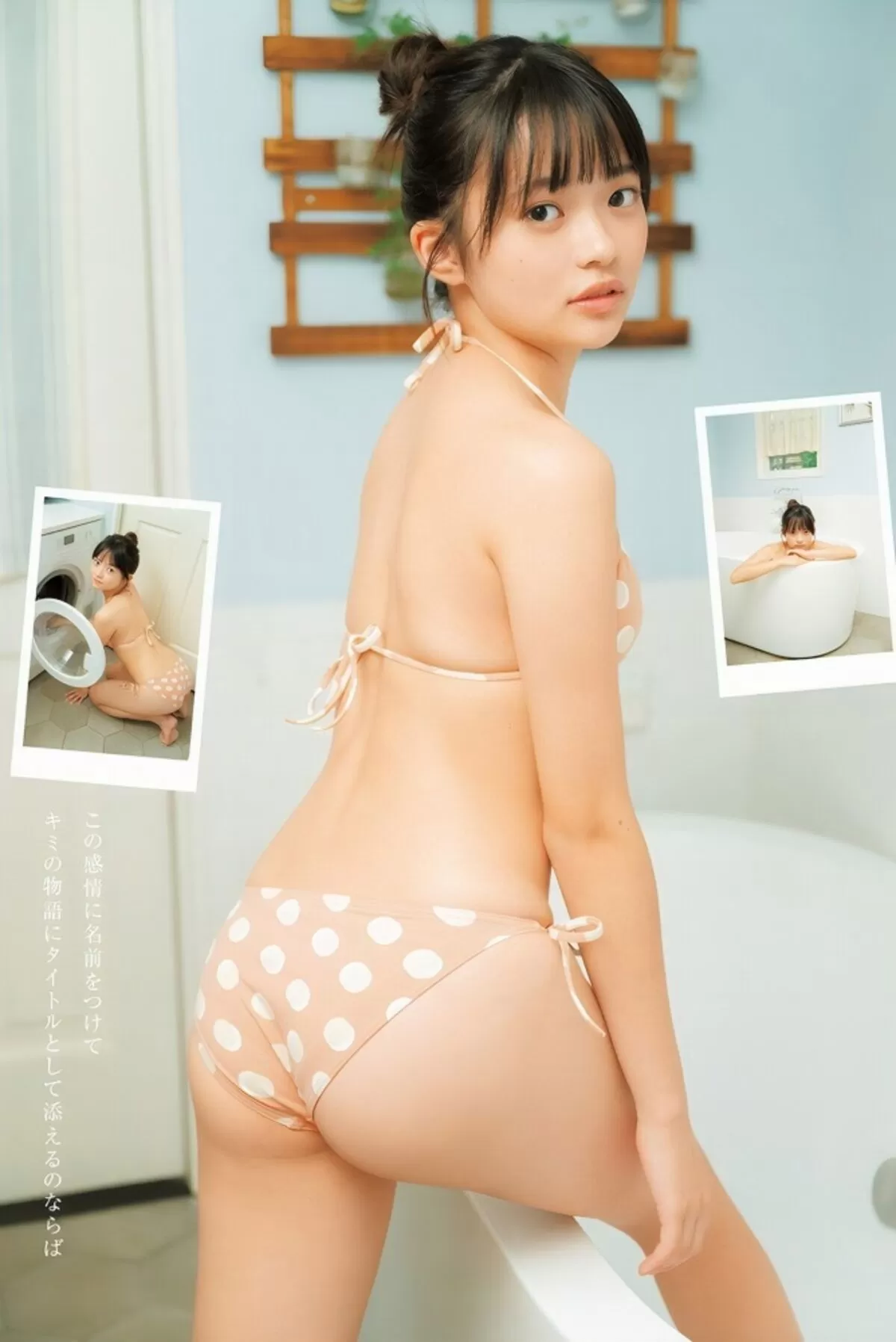 小森香乃エロ画像041