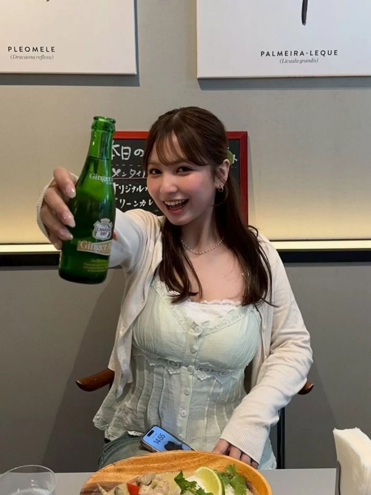 一ノ瀬ひかりエロ画像037