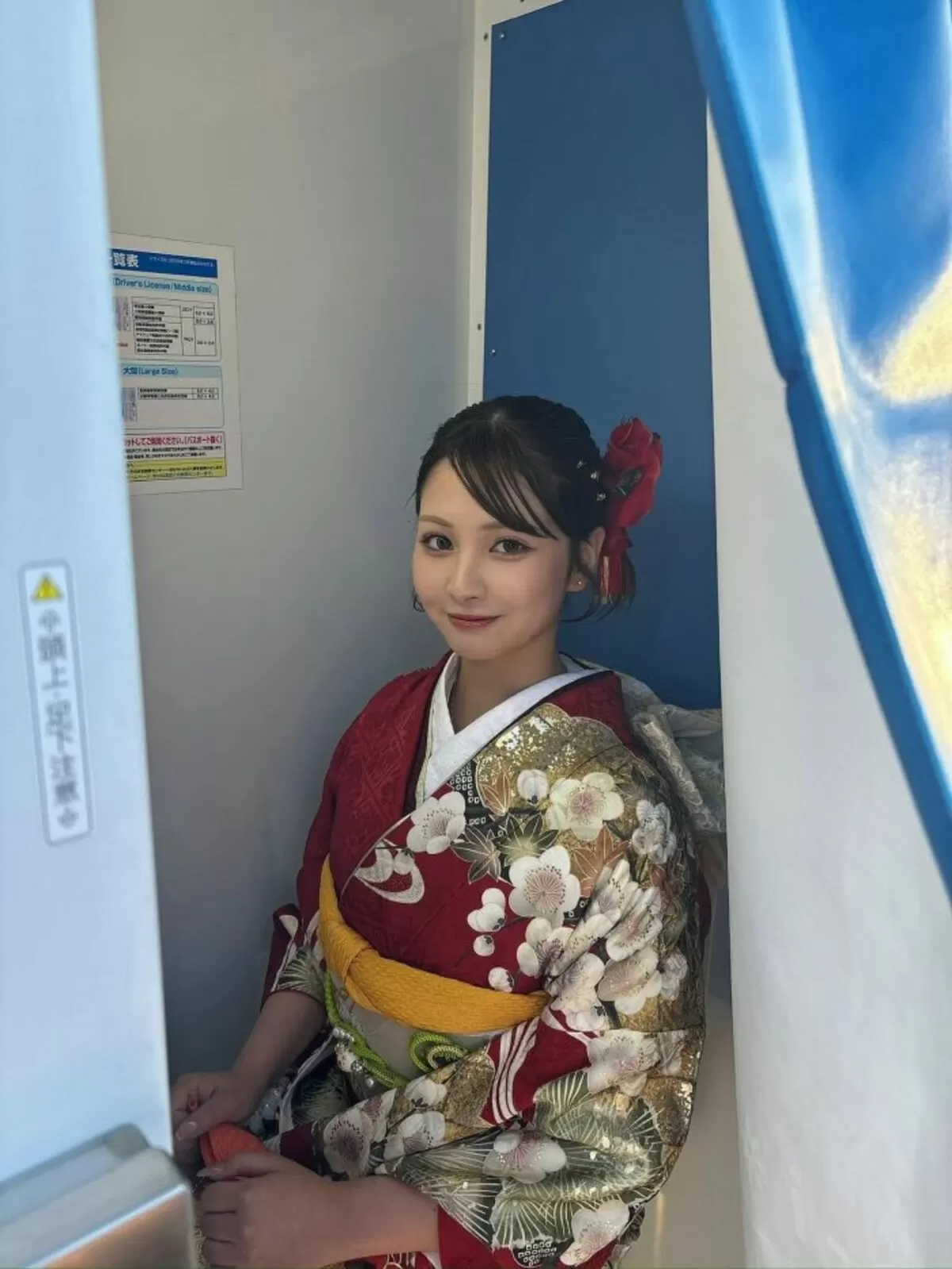 一ノ瀬ひかりエロ画像040