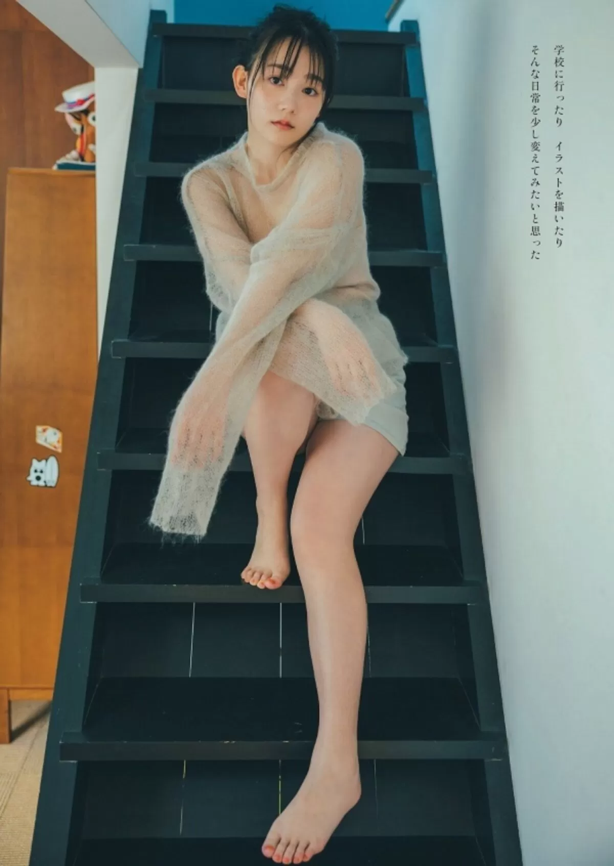 米倉れいあエロ画像007