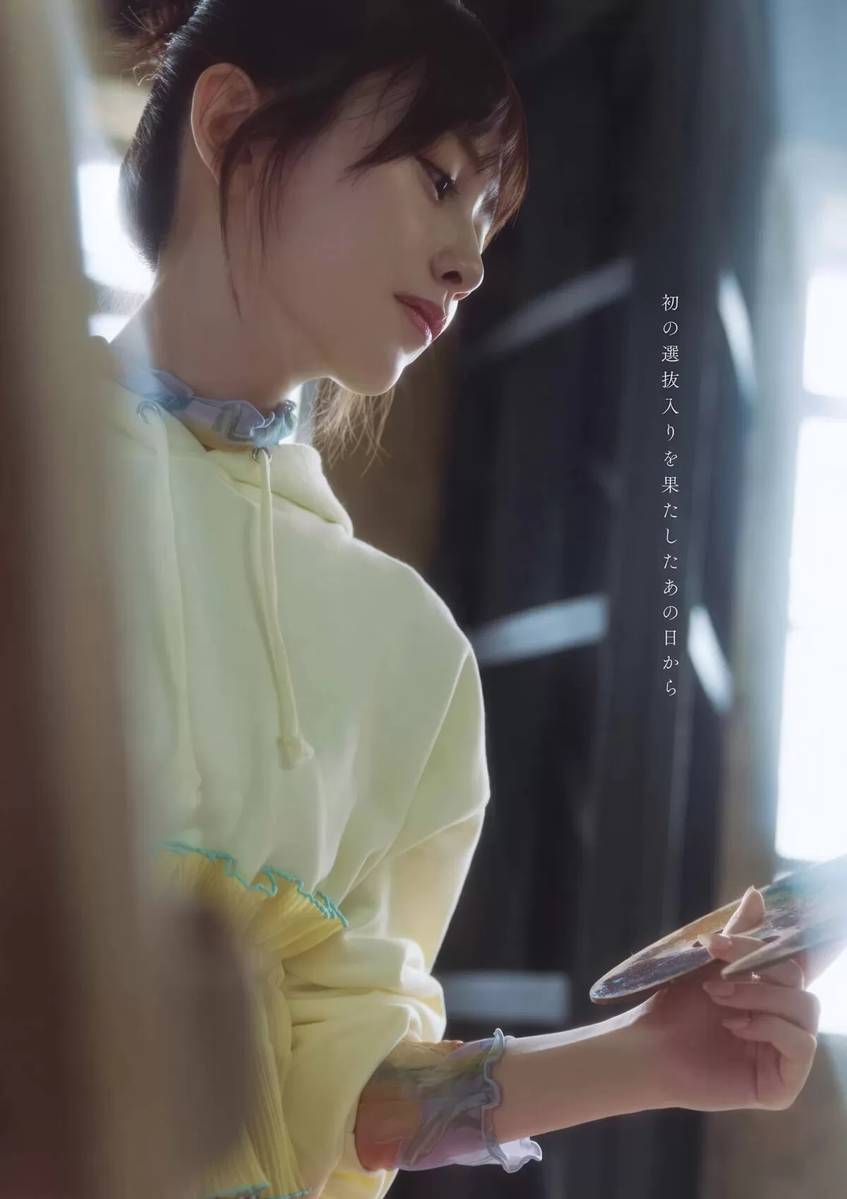 池田瑛紗エロ画像009