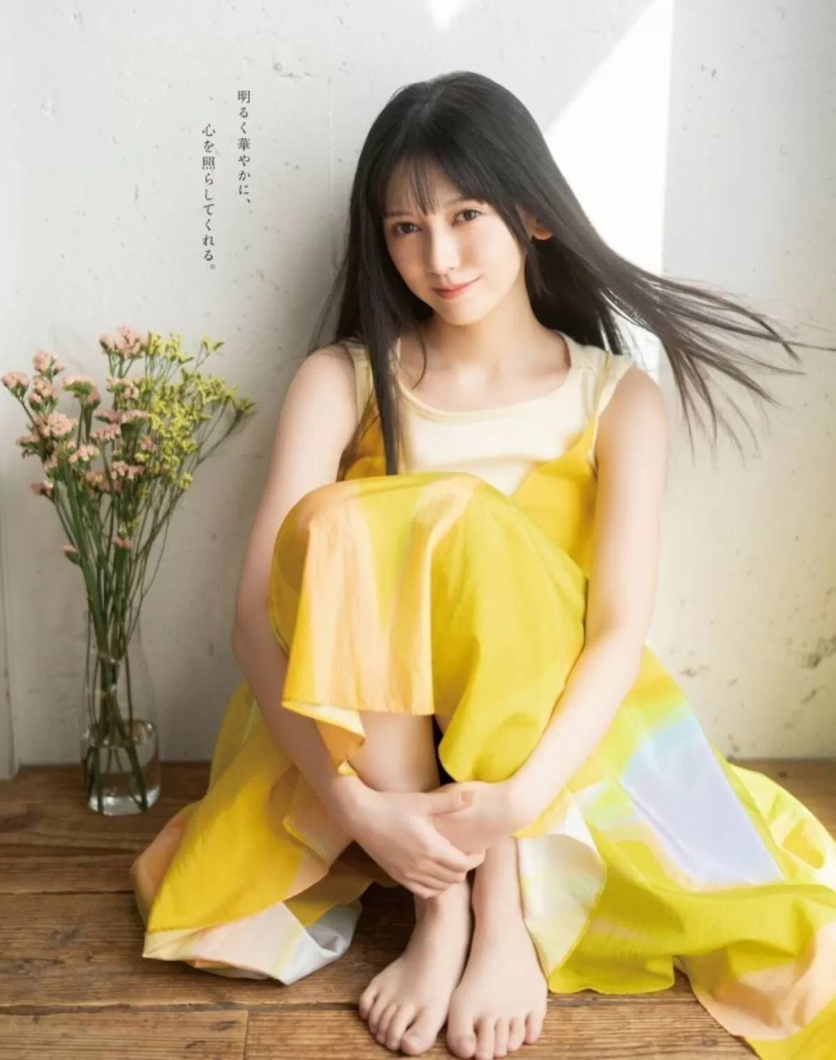 池田瑛紗エロ画像037