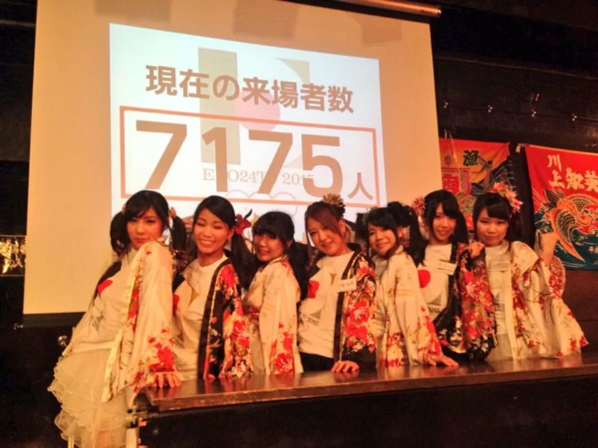 【24時間テレビ】おっぱい募金は世界もチンコも救ってくれたｗｗｗ006