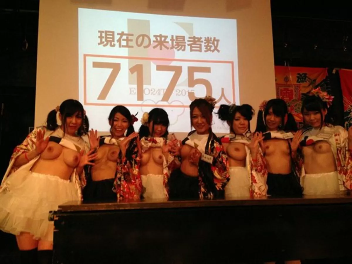 【24時間テレビ】おっぱい募金は世界もチンコも救ってくれたｗｗｗ007
