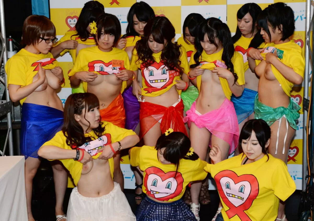 【24時間テレビ】おっぱい募金は世界もチンコも救ってくれたｗｗｗ018