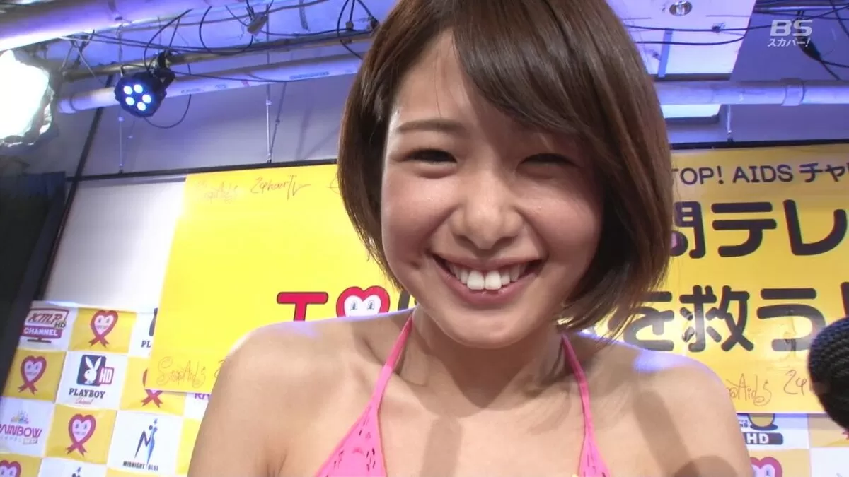 【24時間テレビ】おっぱい募金は世界もチンコも救ってくれたｗｗｗ063