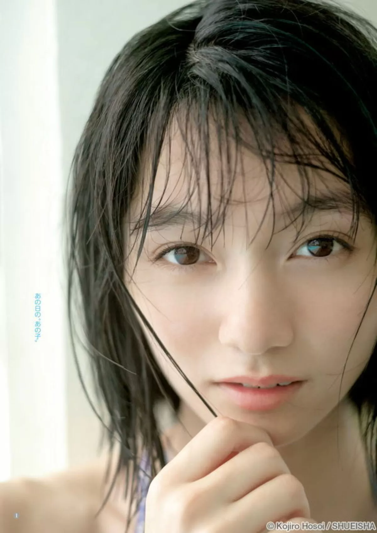 熊澤風花エロ画像035