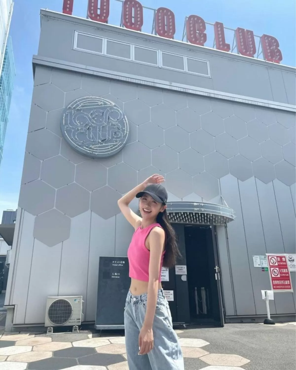 櫻井優衣エロ画像053