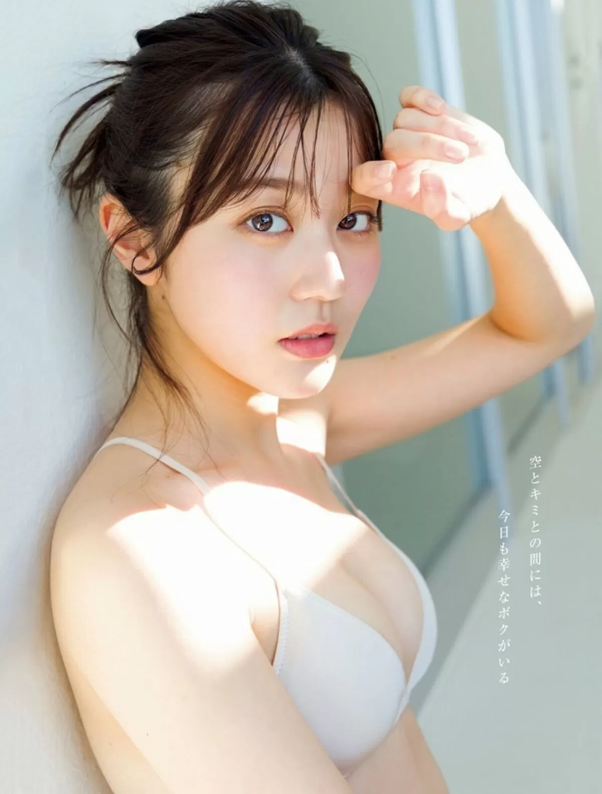阿部凜エロ画像012