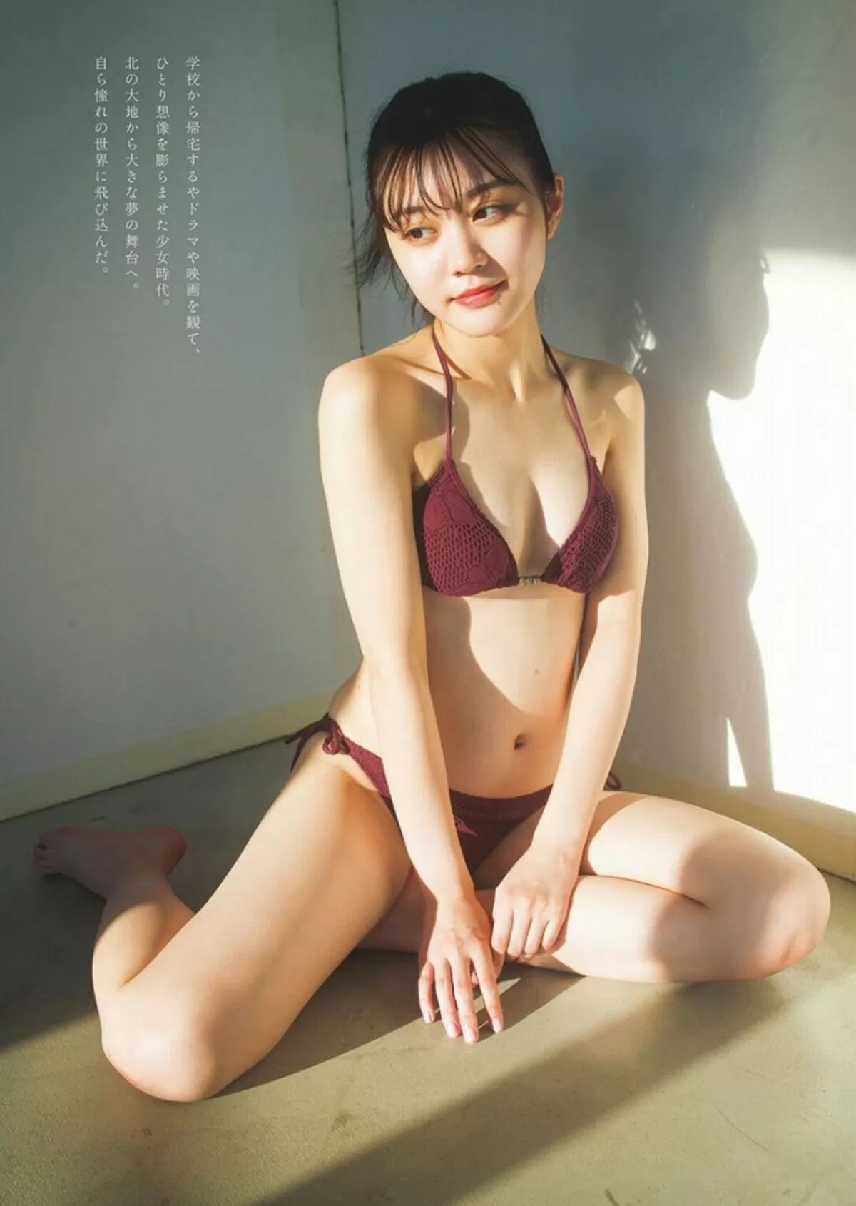 阿部凜エロ画像063