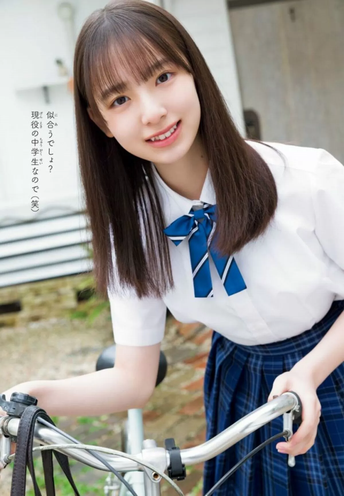 渡辺莉奈エロ画像022