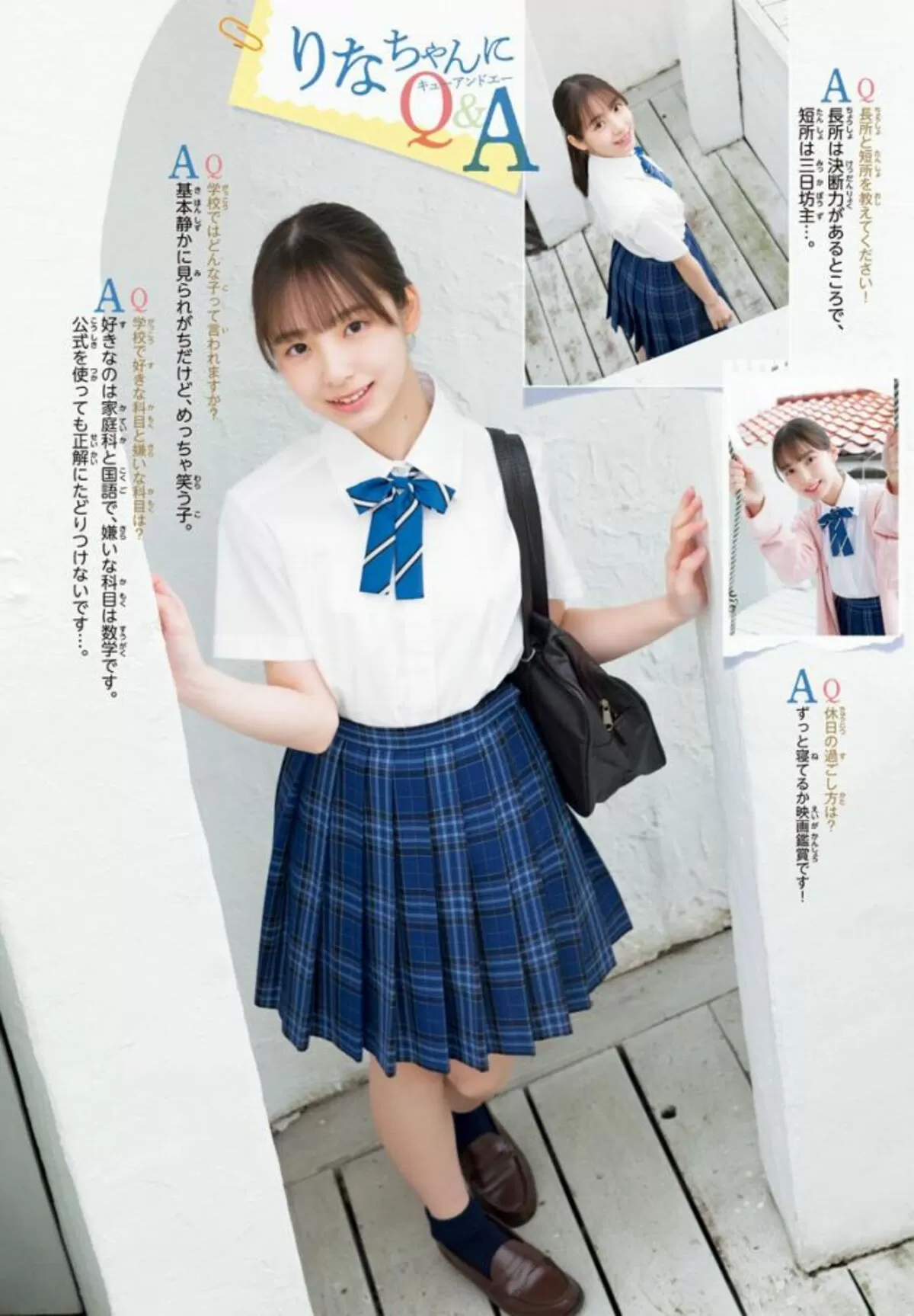 渡辺莉奈エロ画像023