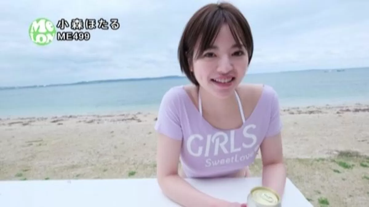 小森ほたるエロ画像104